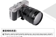 相机镜头卡口表拆解视频教程？如何安全拆解镜头卡口表？