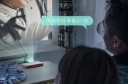 小湃投影仪蓝牙连接步骤是什么？如何成功配对？