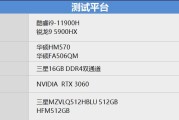 华硕天选笔记本静电问题如何解决？