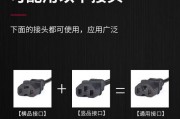 48v12ah充电器输出电流具体数值是多少？