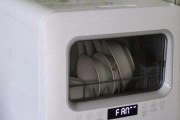 解决洗碗机漏水问题的有效方法（简单实用的技巧帮您轻松解决洗碗机漏水困扰）