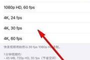 手机如何设置以便拍摄远处物体？