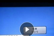 显示器发热没信号怎么回事（解决显示器发热且没有信号的问题）