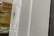饮水机漏水的修理方法（教你简单解决家用饮水机漏水问题）
