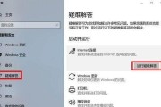 笔记本电脑屏幕网卡配置如何查看？配置信息有何用处？