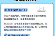 路由器缓存版是什么意思？它的工作原理是什么？