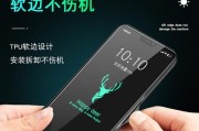 如何恢复vivoX21i出厂设置（详细步骤教你恢复vivoX21i到出厂设置）
