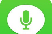 探索变声新境界——电话变声软件推荐（为你的通话增添乐趣与神秘感）