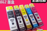 如何正确安装和更换惠普商用墨盒（简单易行的墨盒安装和更换方法，助您获得高质量打印体验）