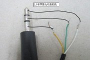 音箱线出线口接法有哪些？