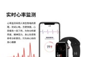 智能手表的心情监测功能怎么开启？使用中有哪些技巧？