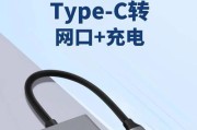 网口转接板转接路由器的方法是什么？操作过程中应该注意什么？