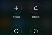 手机使用时间的影响与管理