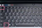联想笔记本电脑键盘失灵一键修复（解决键盘失灵问题的简便方法）