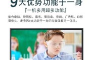 投影幕布连接机顶盒步骤是什么？安装过程中可能会遇到哪些问题？