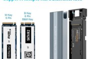 m2nvme固态硬盘哪个好？如何选择适合自己的产品？