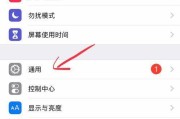 苹果历代手机的命名规则是什么？