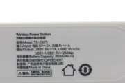天恒电脑配件质量如何？在知乎上用户评价如何？