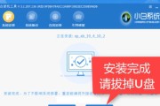 重装系统XP的详细步骤（WindowsXP重装系统教程）