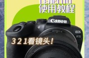佳能相机全系列合集怎么用？操作指南和功能介绍是什么？