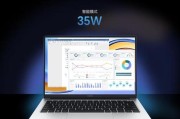 笔记本电脑适合哪些日常用途？购买时应该注意什么？