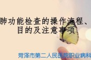云终端连接机顶盒的操作流程是什么？