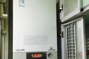 林内壁挂炉07故障解决方案（一场关于林内壁挂炉07故障的技术故事）