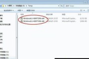 自己如何把win7升级win10（掌握升级Win10的步骤与技巧）