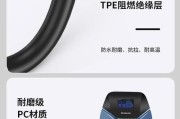 欧标充电器的电压和频率是多少？如何选择合适的欧标充电器？