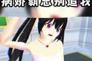 加查病模拟器拿刀技巧是什么？