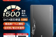 500g机械硬盘对比128g固态硬盘哪个更值得购买？