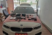 嘉欣拆车音响的评价和使用体验如何？