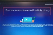 Win10系统更新持续三小时仍未完成的原因分析与解决方法（Win10更新耗时长久可能存在的问题及解决方案）