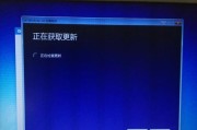 解决Win10突然卡顿问题的有效方法（Win10卡顿问题分析与解决方案）