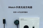 电话手表充电器5点式有何特点？如何正确使用？