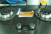 华帝燃气灶熄火原因解析（揭秘华帝燃气灶熄火背后的秘密）