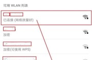 openwrt刷机后路由器如何恢复原厂设置？