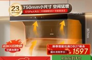 修水的路由器性能如何？用户评价怎么样？