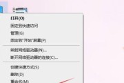 电脑显卡太低解决技巧（提升电脑显卡性能的有效方法）