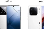 全新骁龙8与骁龙888对比评测？哪个性能更优？