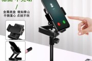 手机拍照防抖设置方法？如何避免拍照时手抖？