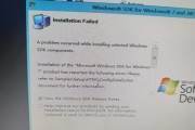 vs2010的安装教程？如何解决安装过程中的常见问题？