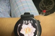 智能手表gt4适合男士使用吗？