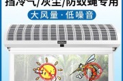 风幕机声音很大怎么修？维修步骤和注意事项是什么？
