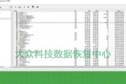 游戏机固件删除了怎么恢复？有哪些方法？