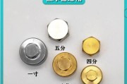 热水器堵头拆卸视频教程在哪里？拆卸步骤是怎样的？