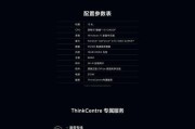 显卡怎么设置不啸叫声？减少噪音的技巧有哪些？