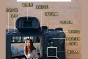 相机带着镜头怎么放大拍照？放大拍照的技巧有哪些？