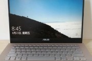 联想笔记本外壳扭曲的修复方法是什么？