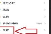 电脑钉钉无声音问题如何解决？